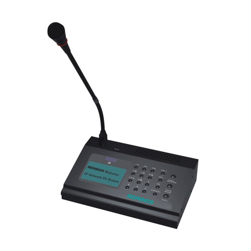 PM8 Remote Microphone