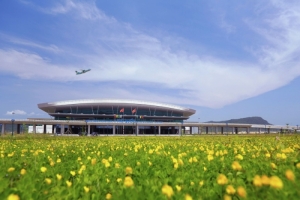 Phu Quoc International Airport